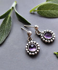 Rustic Dainty Flower Earrings on Studs with Textured Ball